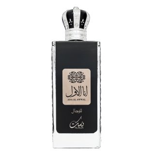 Nusuk Ana Al Awwal Man