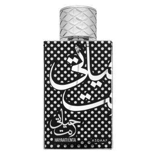 Hayaati Enta