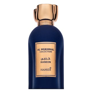 Haneen
