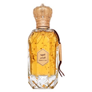 Magical Oud
