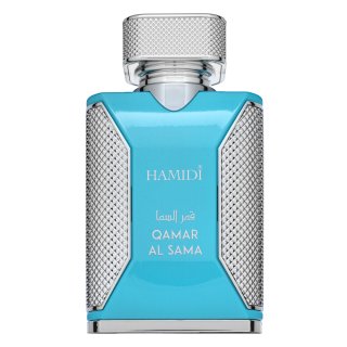 Qamar Al Sama