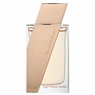 Attar Al Boruzz Jazeebiyat Musk Tabriz