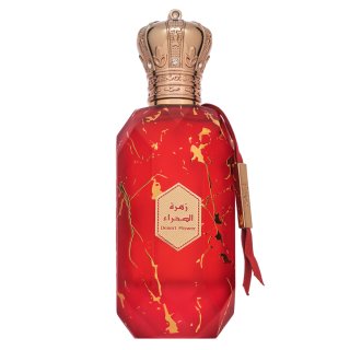 Desert Flower زهرة الصحراء