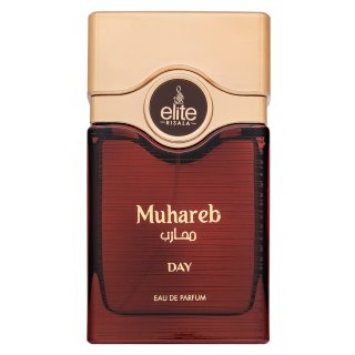 Risala Elite Muhareb Day