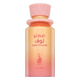Risala Time To Love