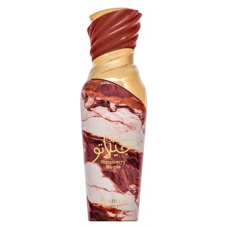 Prestige Gelato Raspberry Ripple
