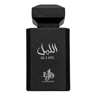 Al Wataniah Al Layl