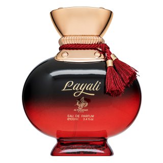 Al Wataniah Layali