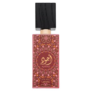 Ajwad Pink to Pink أجود