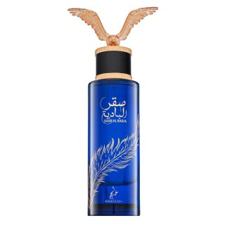 Saqr Al Badia