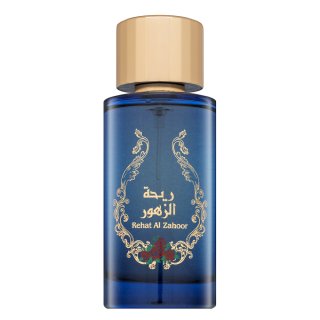 Risala Rehat Al Zahoor