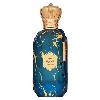 Desert Star نجم الصحراء