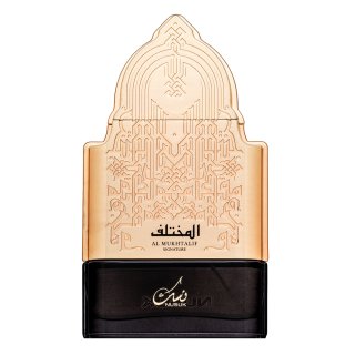 Nusuk Al Mukhtalif Signature