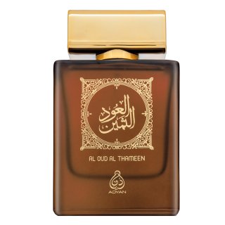 Adyan Al Oud Al Thameen